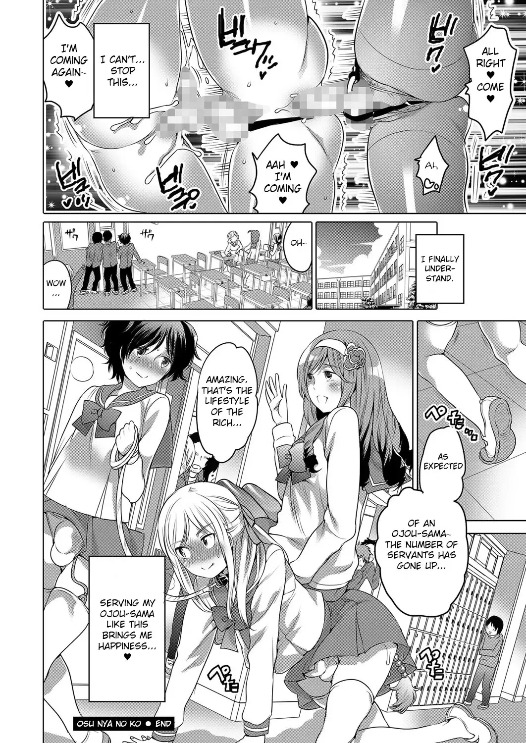 [Inochi Wazuka] Migawari Meshitsukai Osu Nya no Ko | Replacement Servant Osu Nya no Ko Fhentai - Page 16