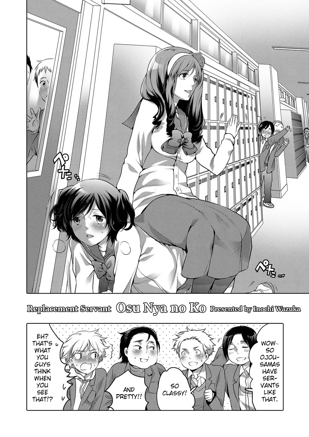 [Inochi Wazuka] Migawari Meshitsukai Osu Nya no Ko | Replacement Servant Osu Nya no Ko Fhentai - Page 2