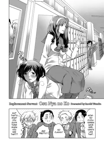 [Inochi Wazuka] Migawari Meshitsukai Osu Nya no Ko | Replacement Servant Osu Nya no Ko Fhentai - Page 2