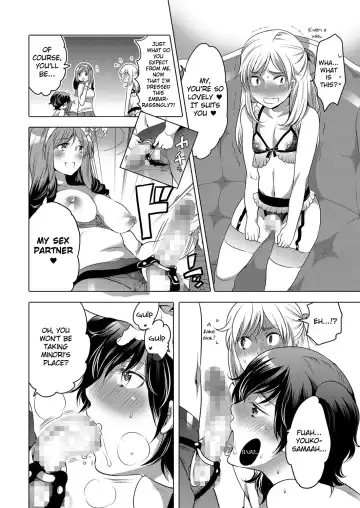 [Inochi Wazuka] Migawari Meshitsukai Osu Nya no Ko | Replacement Servant Osu Nya no Ko Fhentai - Page 6