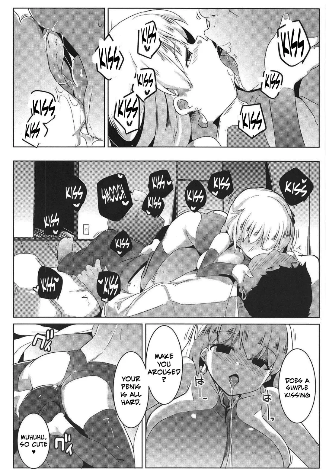 [Muneshiro] Hame Kama -Youjo Kamichichi- Fhentai - Page 7