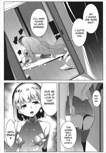 [Muneshiro] Hame Kama -Youjo Kamichichi- Fhentai - Page 23