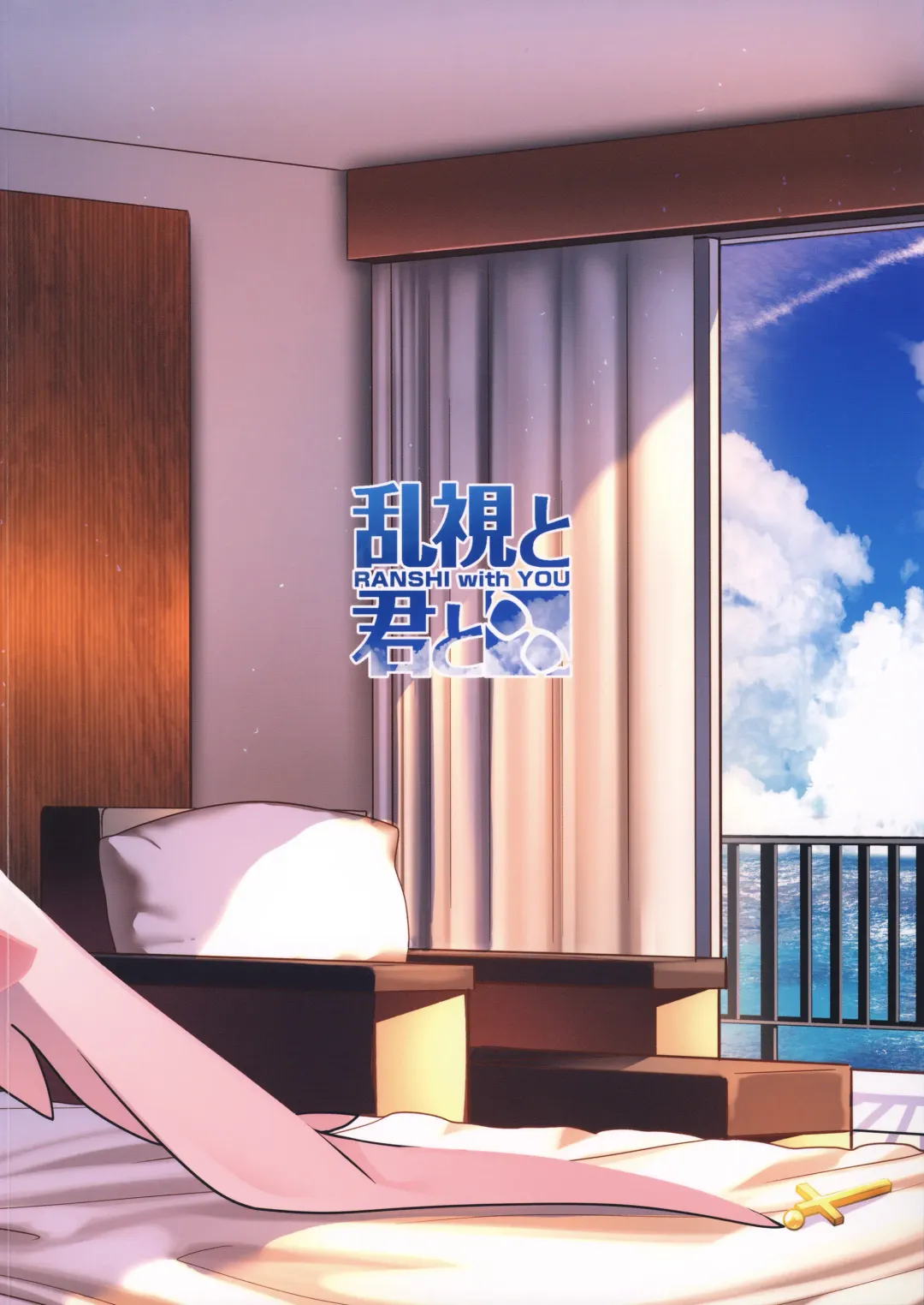 [Santa] Mahou Shoujo Saimin PakopaCause 3 Fhentai - Page 41