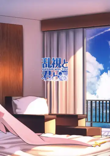 [Santa] Mahou Shoujo Saimin PakopaCause 3 Fhentai - Page 41