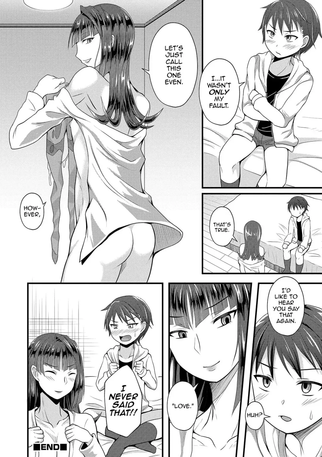 [Egami] UzaEro Onee-chan Fhentai - Page 12
