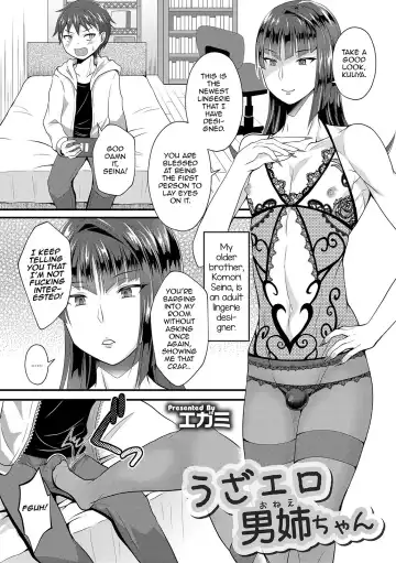 Read [Egami] UzaEro Onee-chan - Fhentai.net