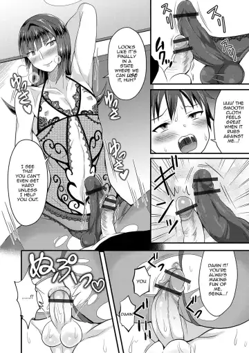 [Egami] UzaEro Onee-chan Fhentai - Page 6