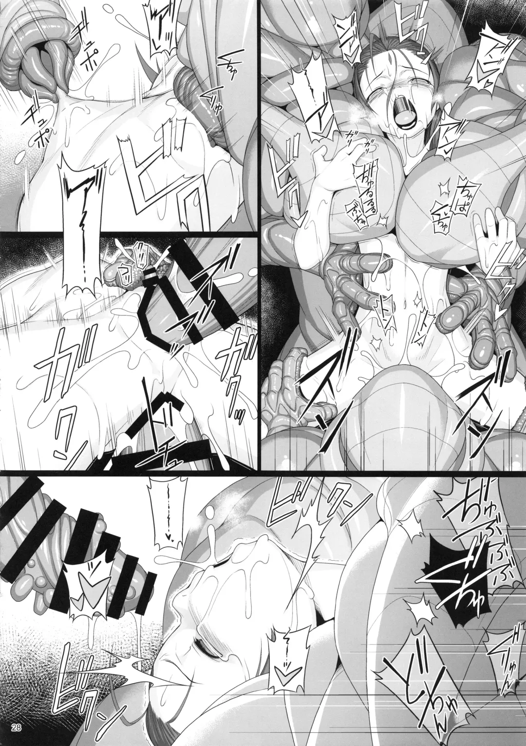 [Jacky] Shokuzai no Ma 9 Fhentai.net - Page 27