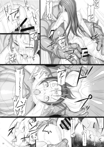 [Jacky] Shokuzai no Ma 9 Fhentai.net - Page 21