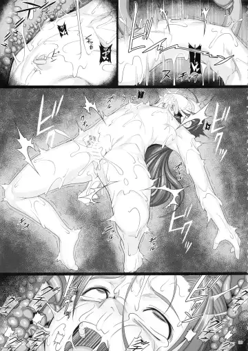 [Jacky] Shokuzai no Ma 9 Fhentai.net - Page 38