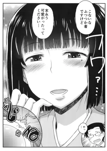 [Deep Valley] Inkou Kyoushi no Saimin SeiKatsu Shidouroku Tachibana Yayoi Hen ~Sensei, Itoshii Ano Hito no Tame ni Uchi ni Okodane Tsuketatte Kudasai…~ Fhentai - Page 51