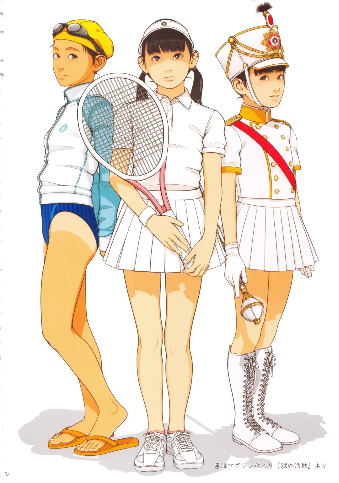 [Backfischalter] NYMPHAEUM Fhentai - Page 17