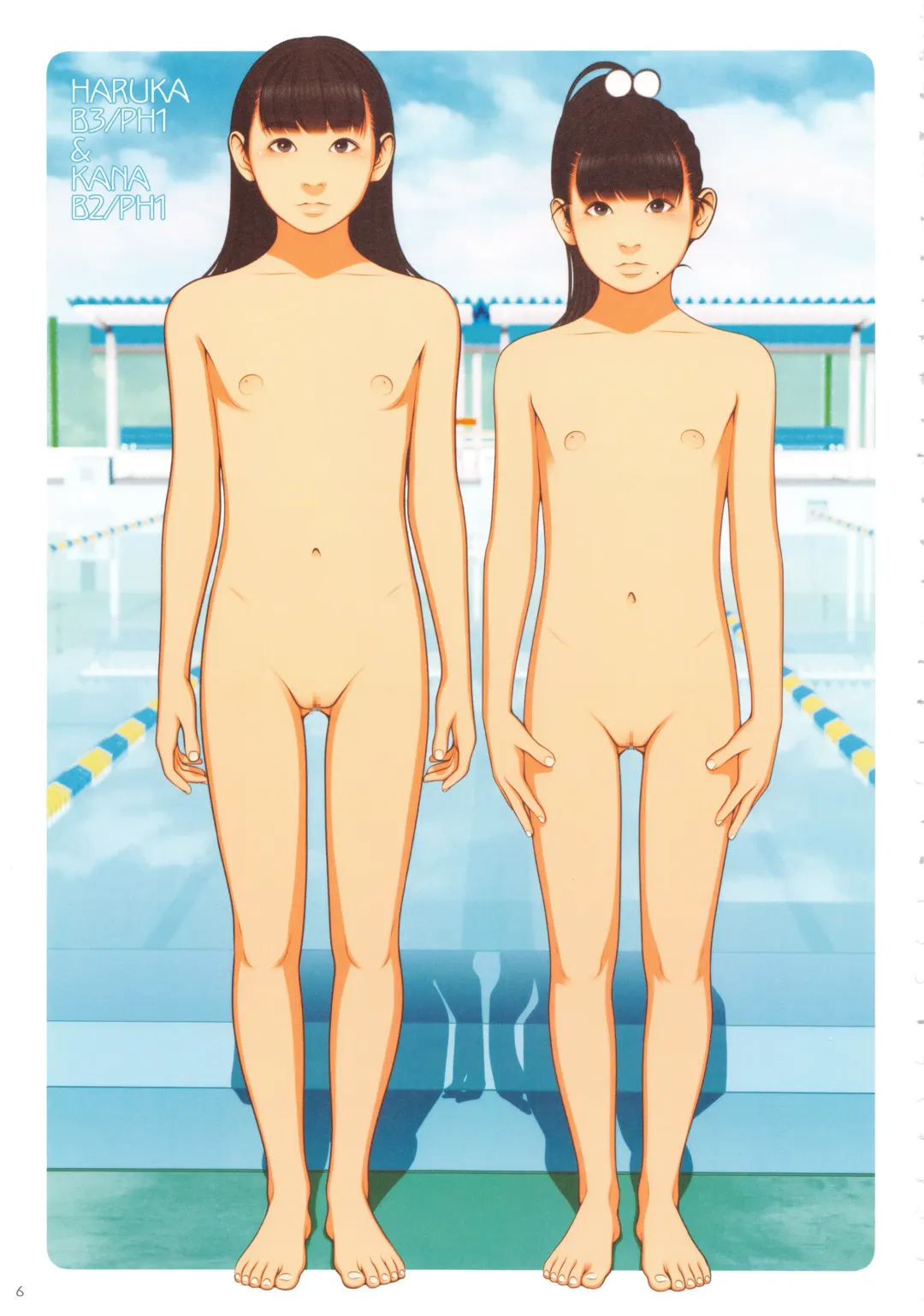 [Backfischalter] NYMPHAEUM Fhentai - Page 6