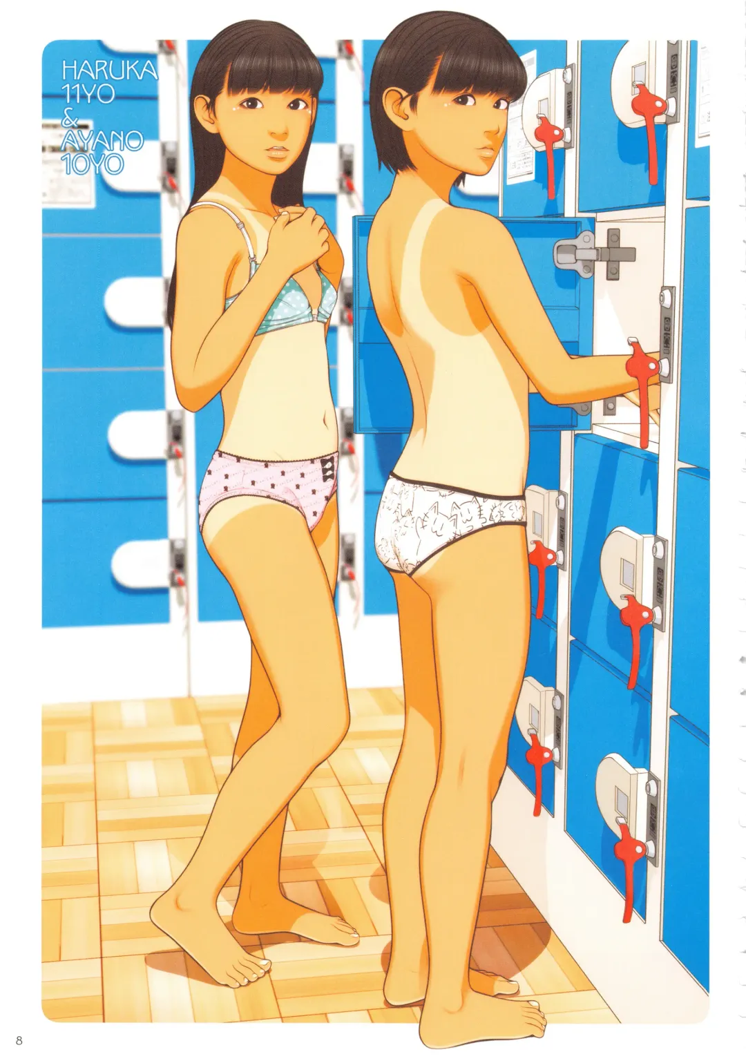 [Backfischalter] NYMPHAEUM Fhentai - Page 8