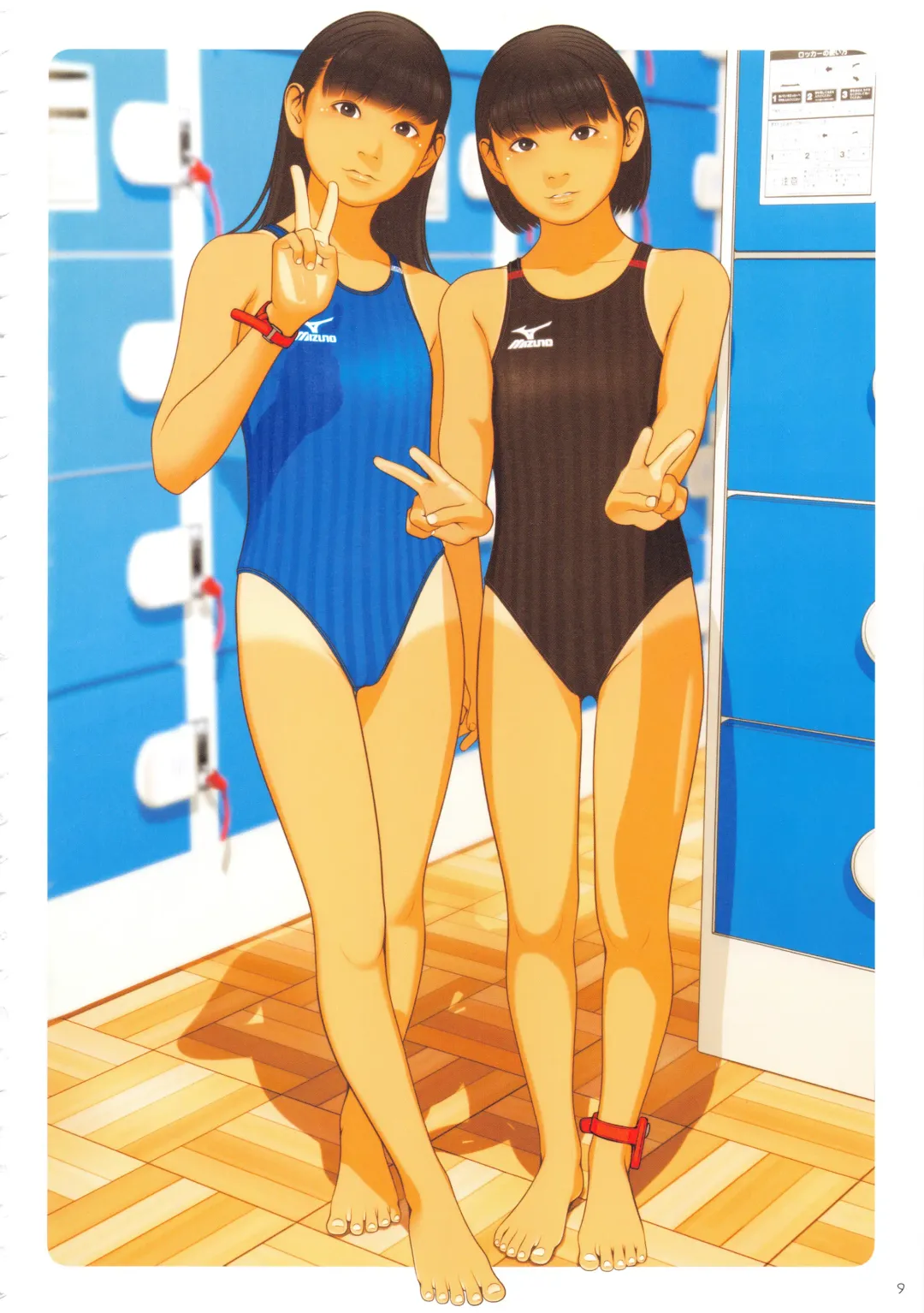 [Backfischalter] NYMPHAEUM Fhentai - Page 9