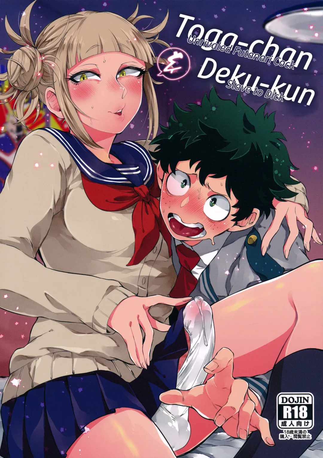 Read [Den Meka] Toga-chan to Deku-kun | Toga-chan & Deku-kun - Fhentai.net