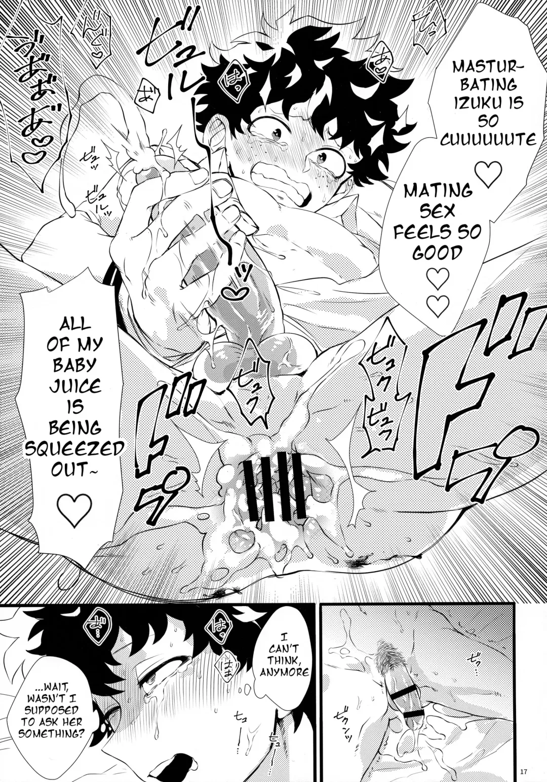 [Den Meka] Toga-chan to Deku-kun | Toga-chan & Deku-kun Fhentai.net - Page 16