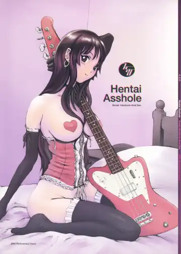 Read [Rocket Okaboshi] Hentai Asshole - Fhentai.net