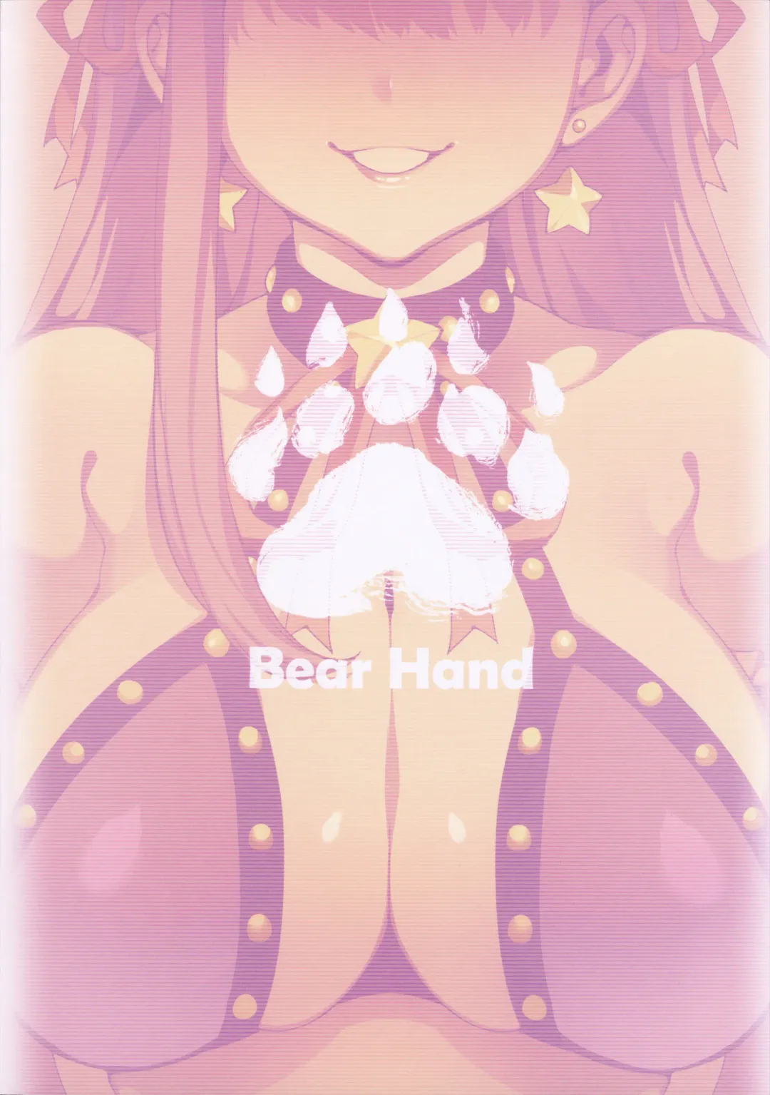 [Abi Kamesennin - Hirame] CHALDEA MANIA - Oni & Ma Fhentai - Page 26