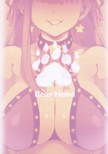 [Abi Kamesennin - Hirame] CHALDEA MANIA - Oni & Ma Fhentai - Page 26