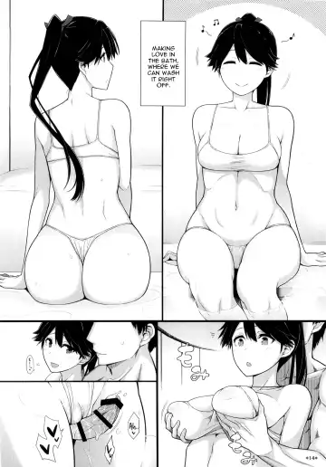 [Uron Rei] Houshou no Kenshin Fhentai.net - Page 16