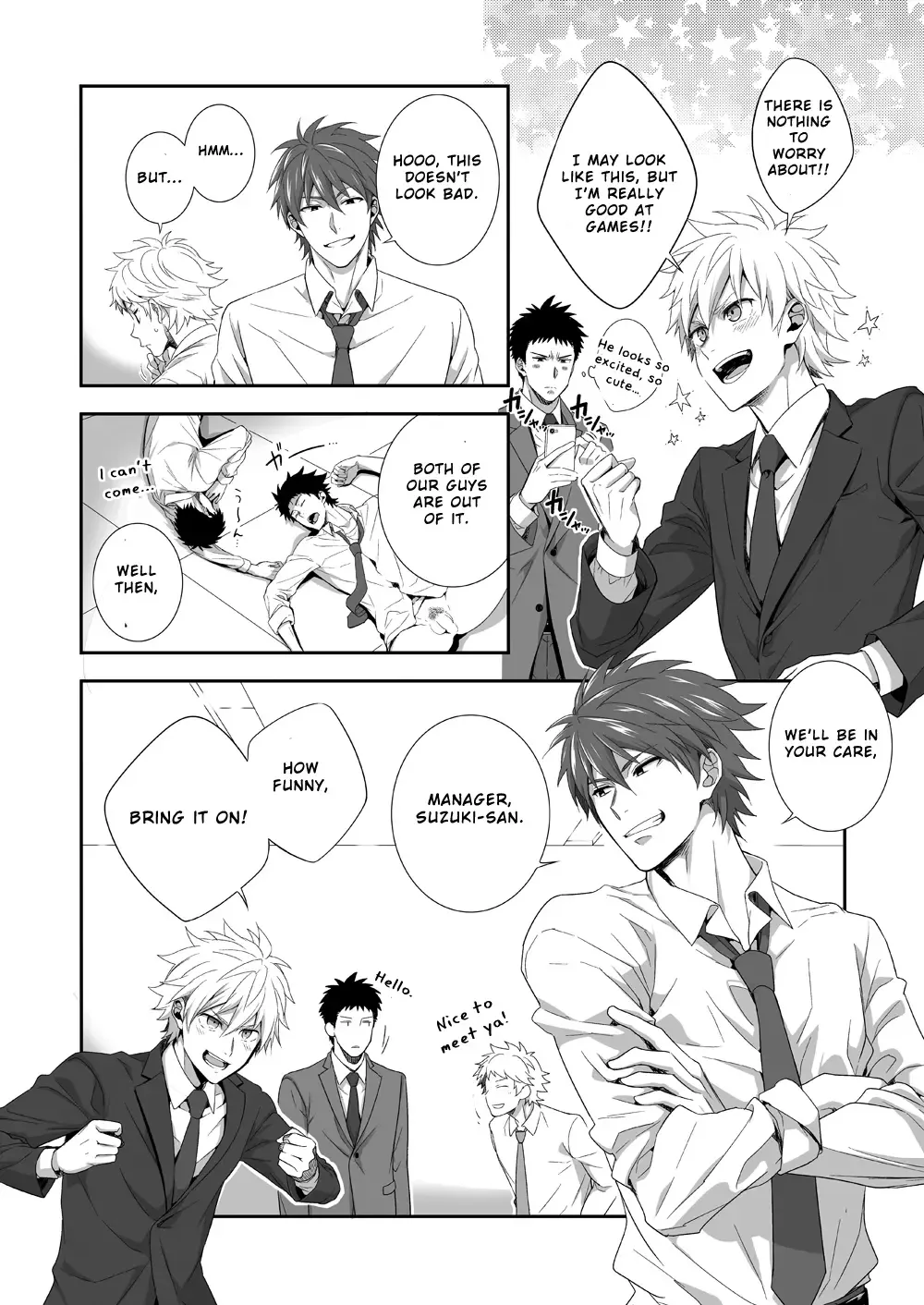 [Shima Kyousuke] H Jigyoubu Kikaku Kaihatsu Hen Fhentai - Page 23