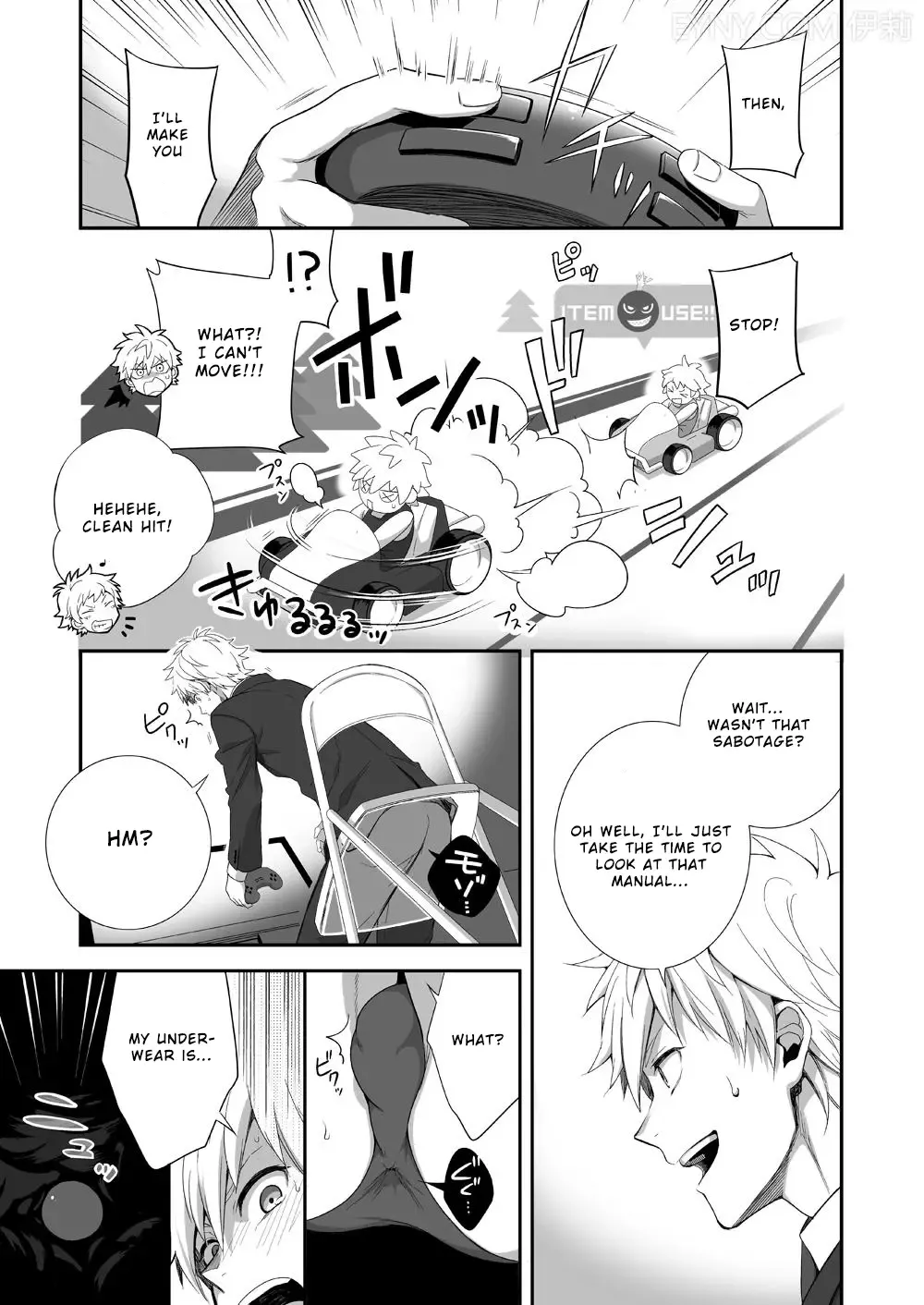 [Shima Kyousuke] H Jigyoubu Kikaku Kaihatsu Hen Fhentai - Page 26