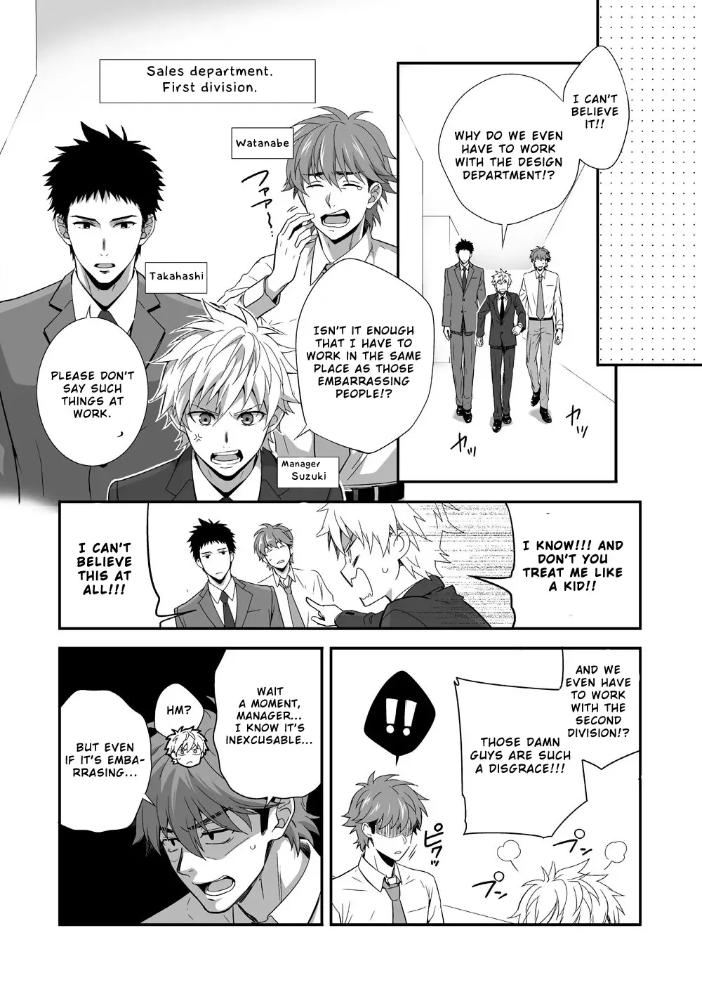 [Shima Kyousuke] H Jigyoubu Kikaku Kaihatsu Hen Fhentai - Page 4