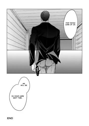 [Unknown] Jounetsu Shindo 1.5 Fhentai.net - Page 32