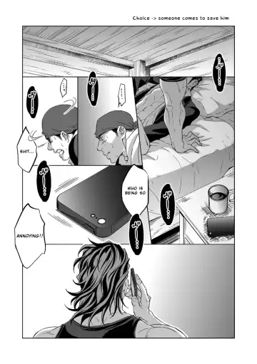 [Unknown] Jounetsu Shindo 1.5 Fhentai.net - Page 33