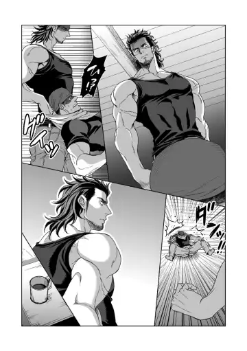 [Unknown] Jounetsu Shindo 1.5 Fhentai.net - Page 36