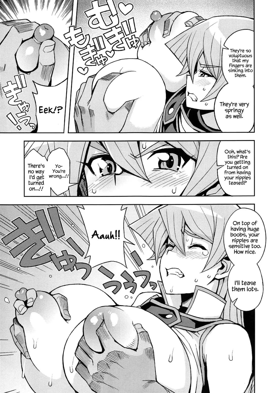 [Tamagoro] XXX ni Haiboku Shita Kettousha Fhentai - Page 6