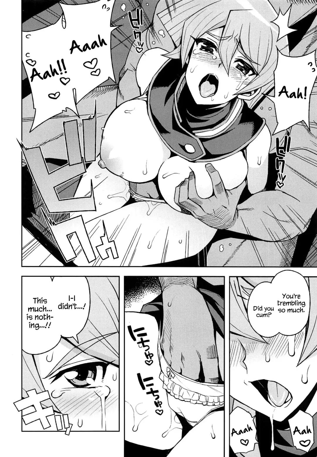 [Tamagoro] XXX ni Haiboku Shita Kettousha Fhentai - Page 9