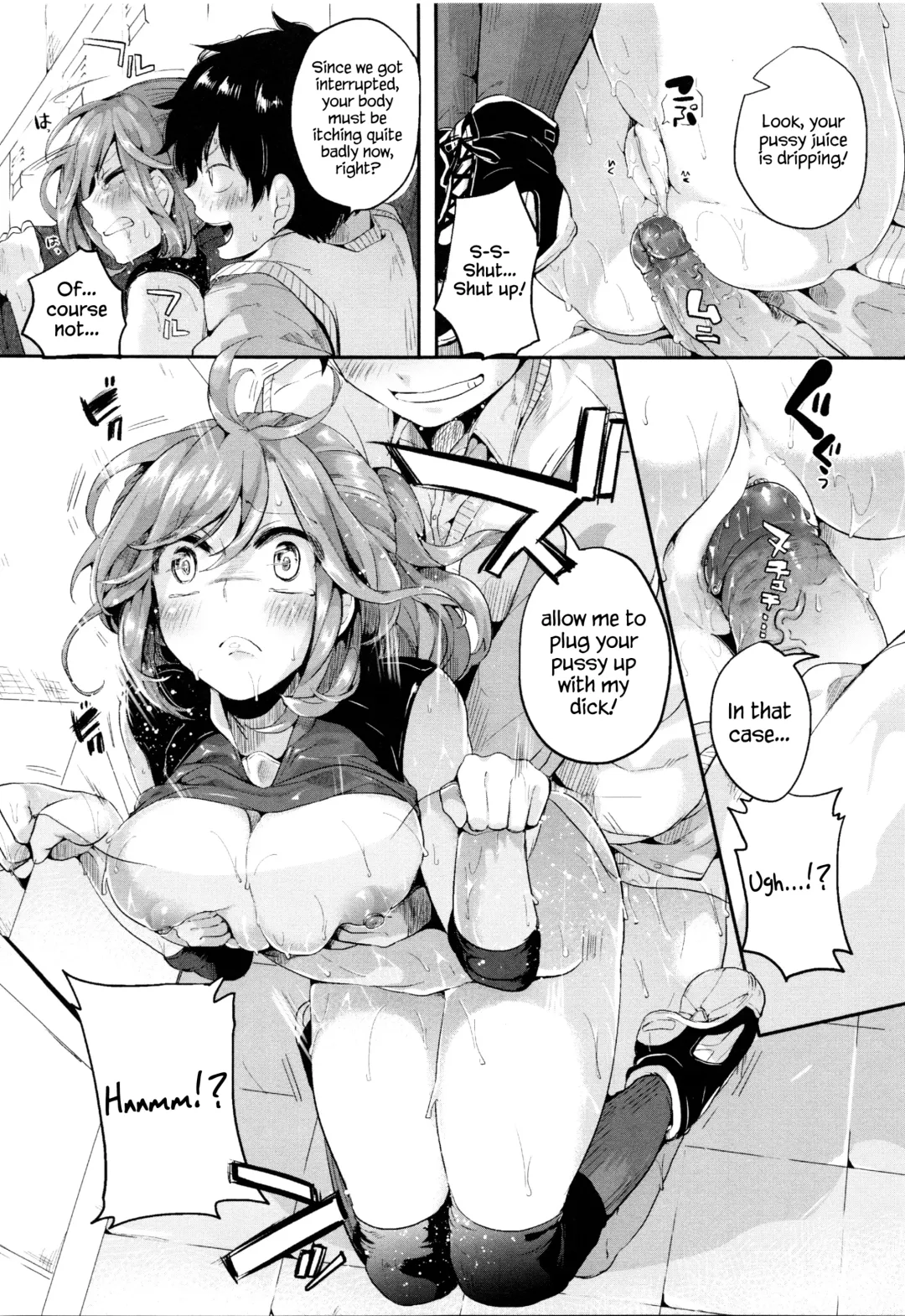 [Doumou - Eigetu] Esper Love (decensored) Fhentai - Page 13