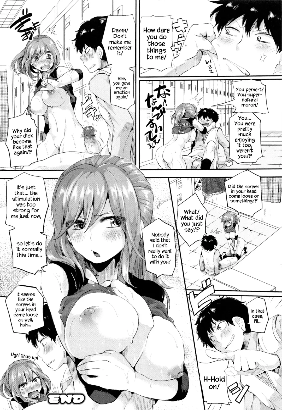 [Doumou - Eigetu] Esper Love (decensored) Fhentai - Page 20