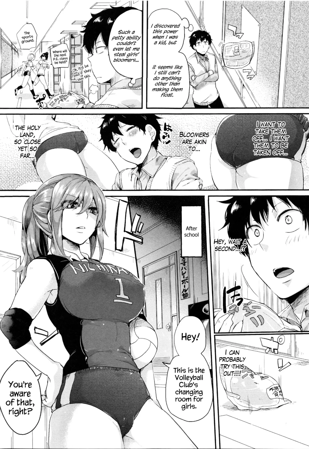 [Doumou - Eigetu] Esper Love (decensored) Fhentai - Page 3