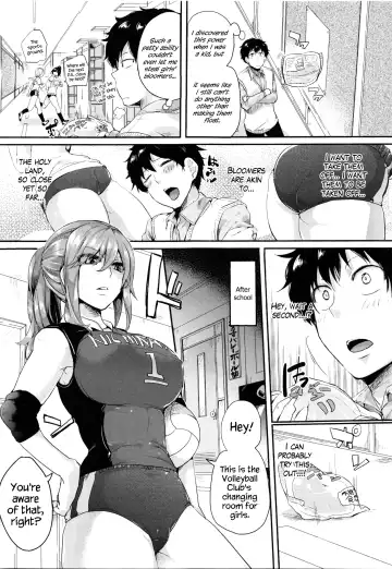 [Doumou - Eigetu] Esper Love (decensored) Fhentai - Page 3
