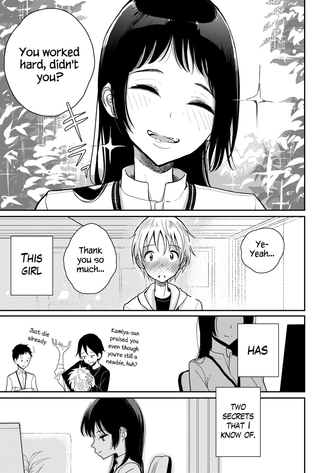 [Dhibi] Gohoubi wa Oshiri ni Fhentai - Page 4