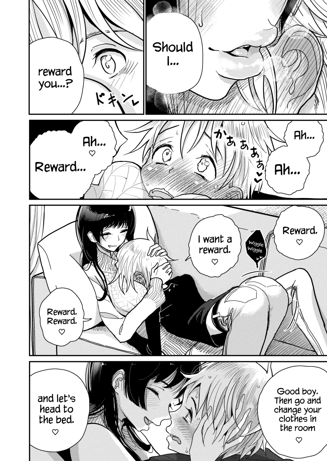 [Dhibi] Gohoubi wa Oshiri ni Fhentai - Page 7