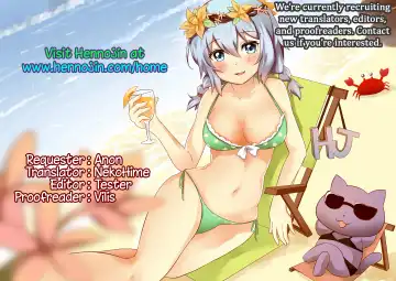 [Dhibi] Gohoubi wa Oshiri ni Fhentai - Page 31