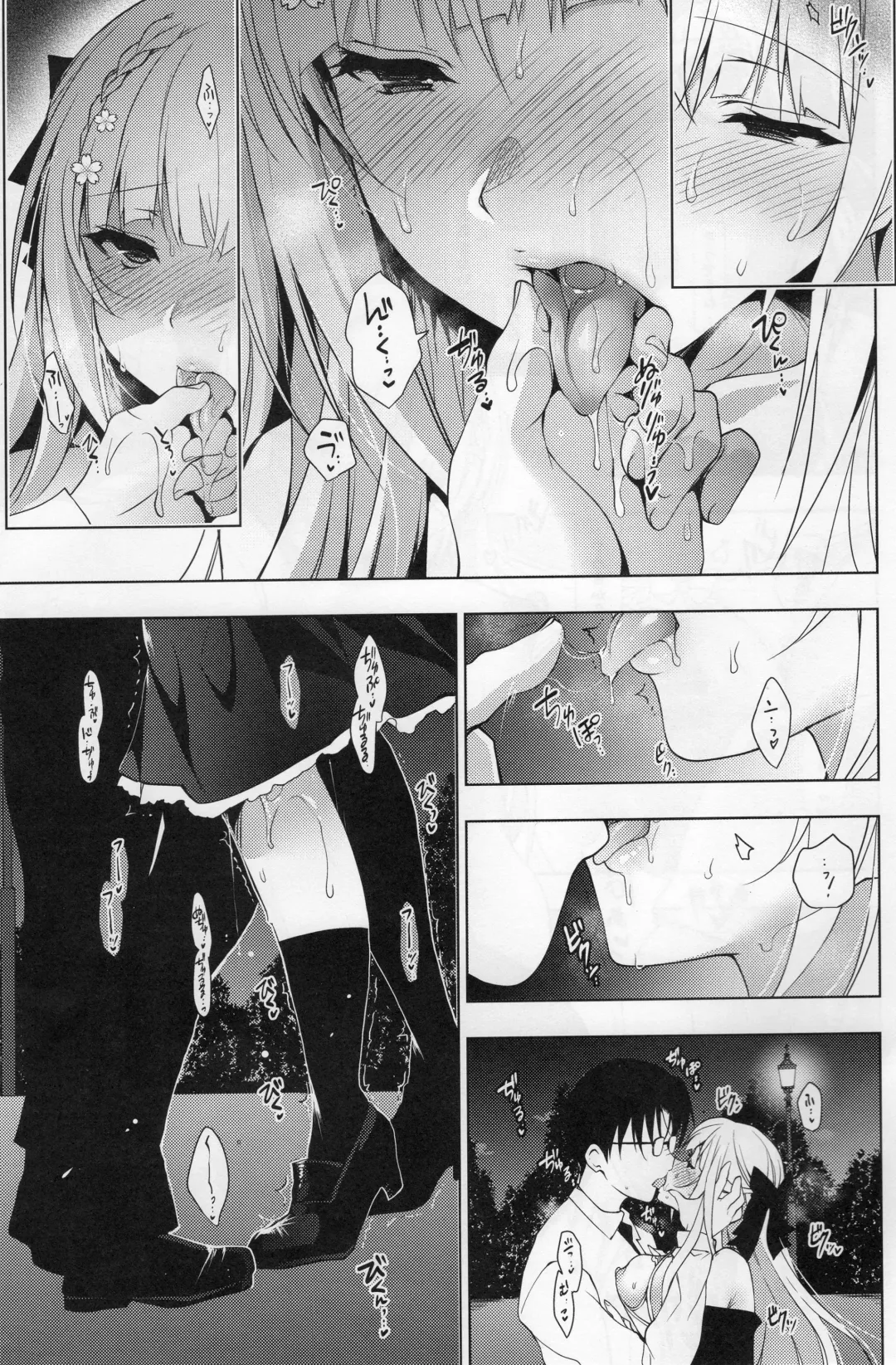 [Ninoko] Shoujo Kaishun 5 Fhentai - Page 8