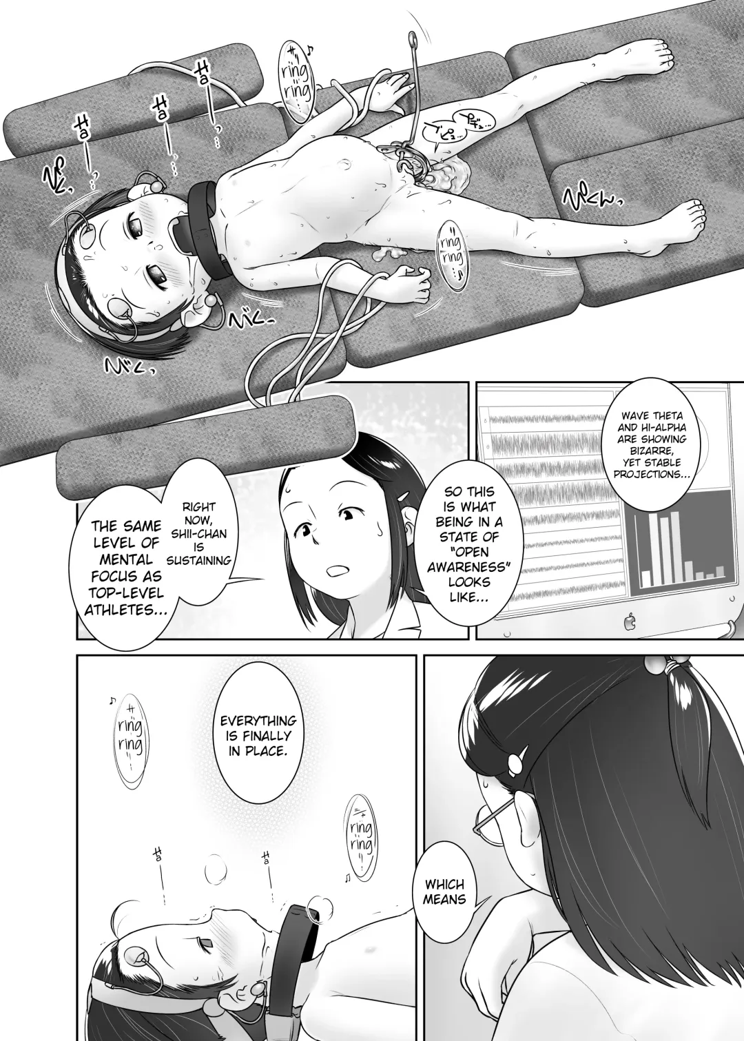 [Ogu] 3-sai kara no Oshikko Sensei VII | Oshikko Sensei From 3 Years Old - VII Fhentai.net - Page 27