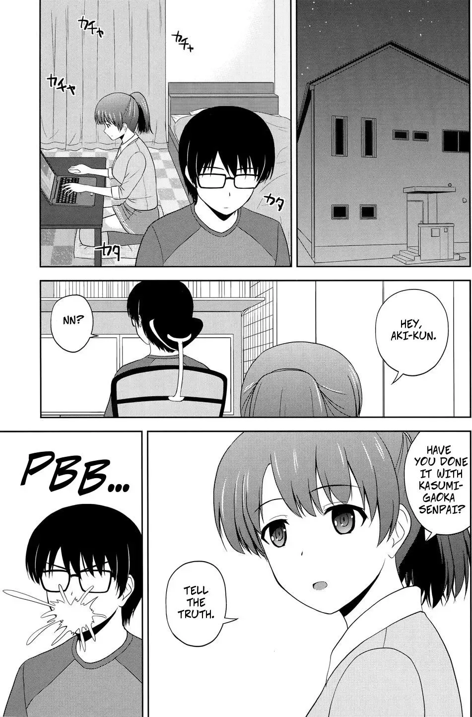 [Satou Chagashi] Katou Megumi no Rinri Shinsakai | Kato-Sans Board of Ethics Fhentai - Page 2