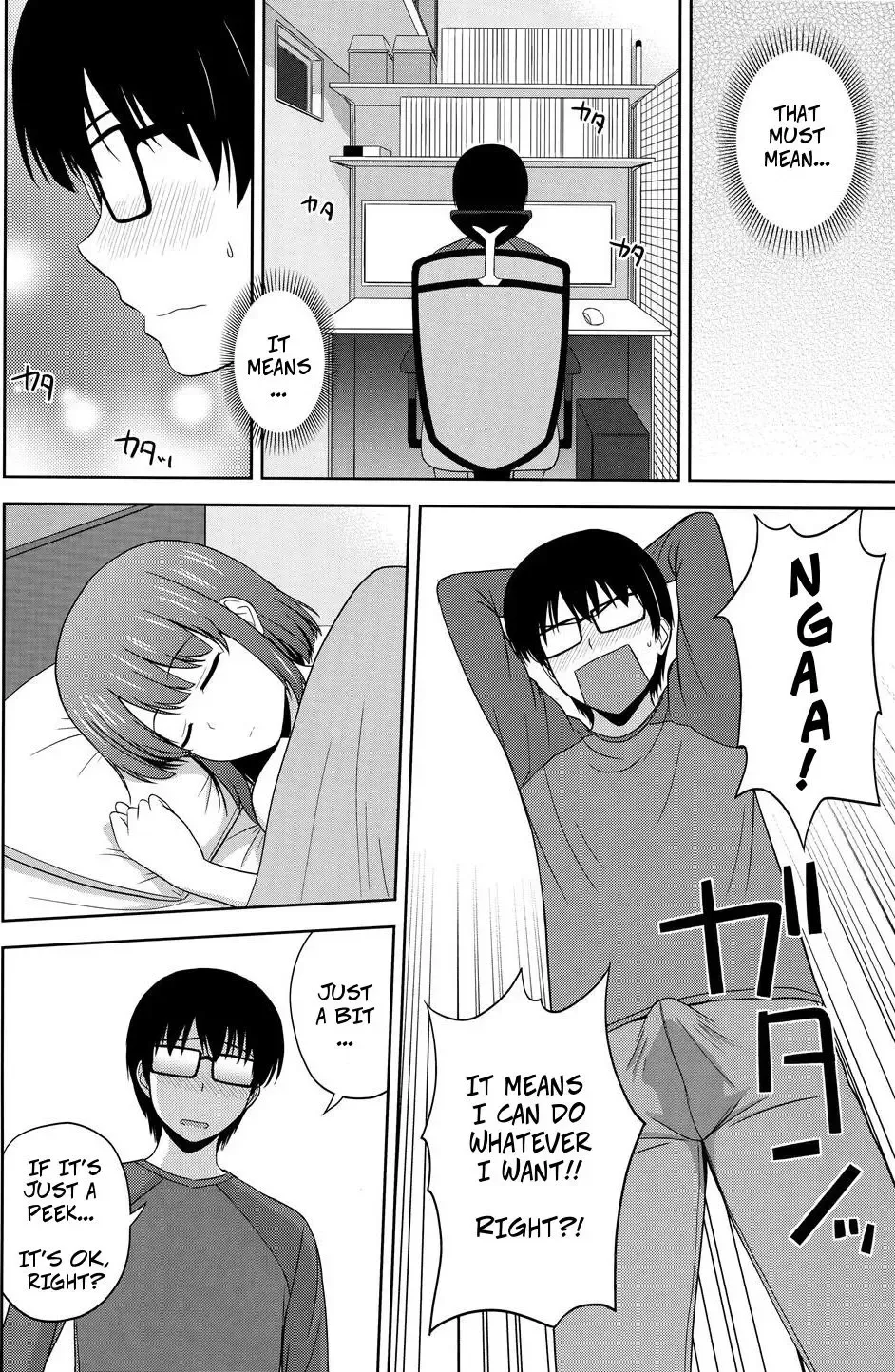 [Satou Chagashi] Katou Megumi no Rinri Shinsakai | Kato-Sans Board of Ethics Fhentai - Page 7