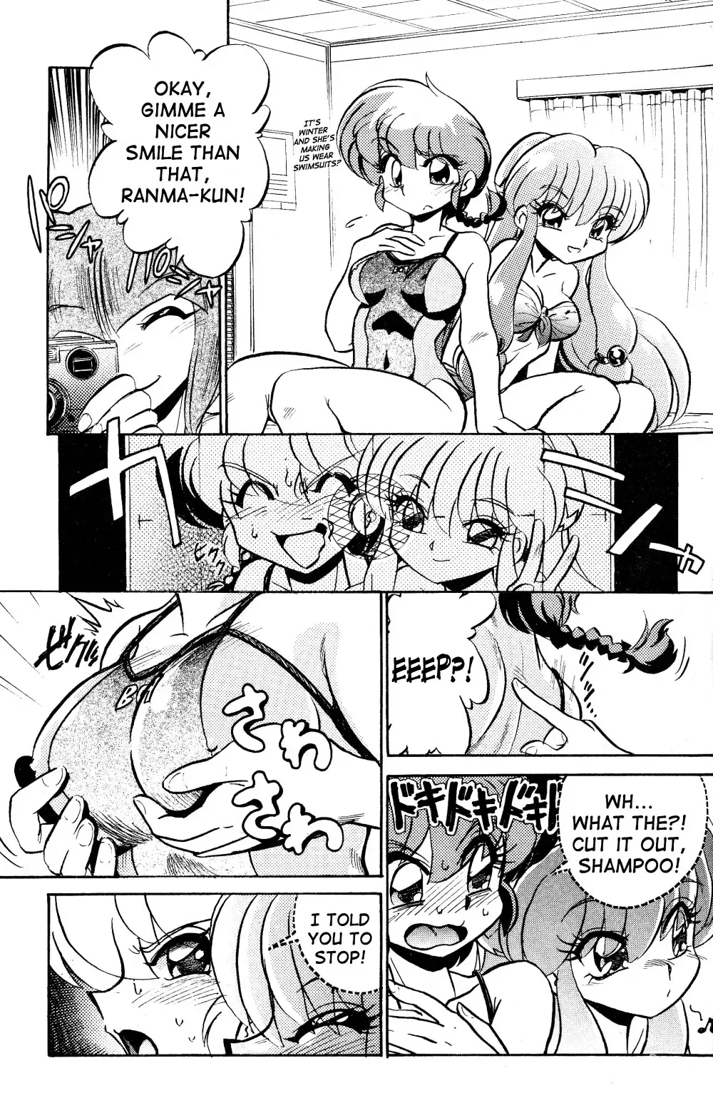 [Jinmu Hirohito] Gomai Hitokumi Sanzen En Fhentai - Page 10