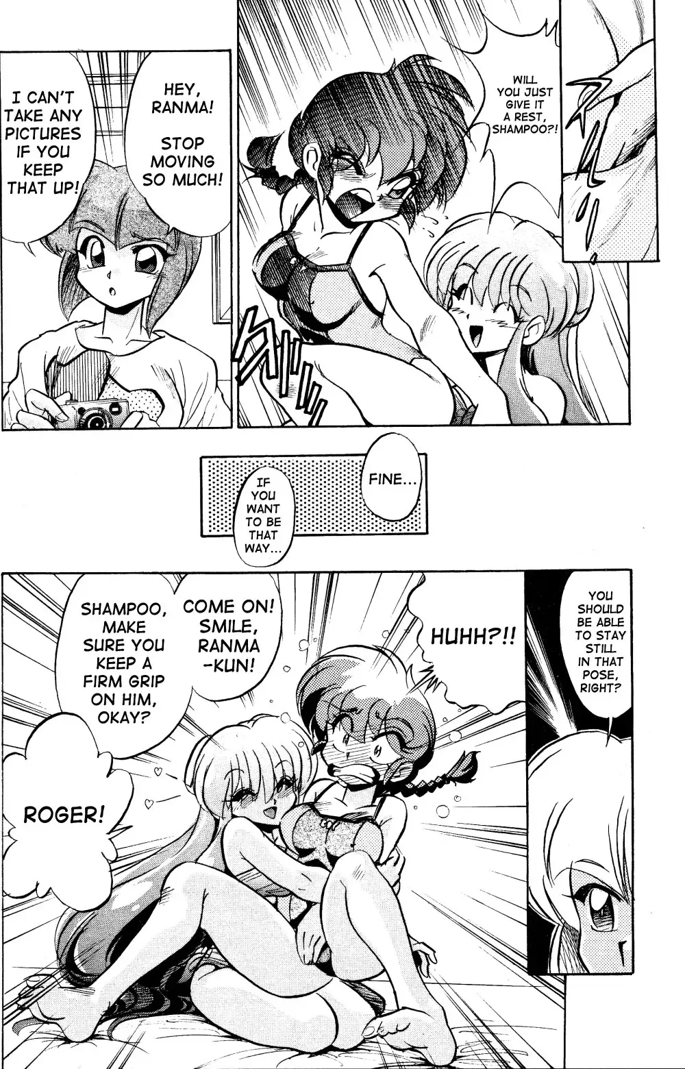 [Jinmu Hirohito] Gomai Hitokumi Sanzen En Fhentai - Page 11