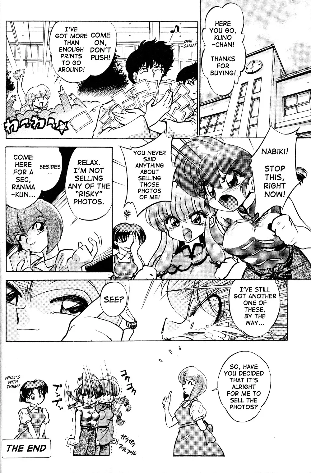 [Jinmu Hirohito] Gomai Hitokumi Sanzen En Fhentai - Page 27