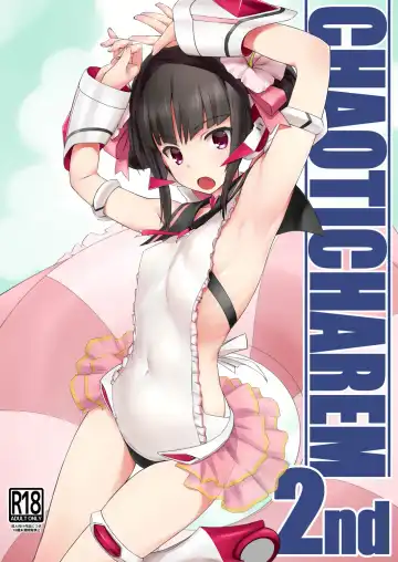 Read [Tamahiyo] CHAOTIC HAREM2nd - Fhentai