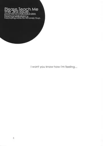 [Hormone Koijirou - Marcy Dog] Please Teach Me 3. (decensored) Fhentai - Page 6