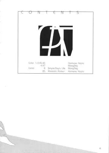 [Hormone Koijirou - Marcy Dog] Please Teach Me 3. (decensored) Fhentai - Page 7